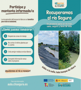 Folleto general del proyecto